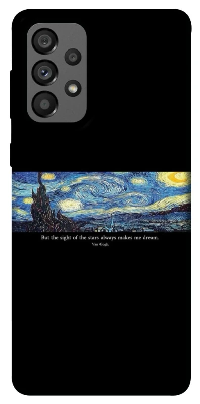 Чохол на Samsung Galaxy A73 5G Starry night Van Gogh фото 1 з 1