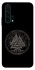 Чехол на Huawei Honor 20 Pro Валькнут v3 фото 1 из 1