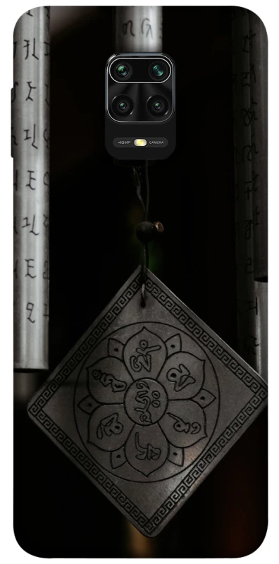 Чехол на Xiaomi Redmi Note 9s / Note 9 Pro / Note 9 Pro Max Талисман удачи фото 1 из 1