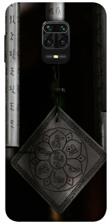 Чехол на Xiaomi Redmi Note 9s / Note 9 Pro / Note 9 Pro Max Талисман удачи фото 1 из 1