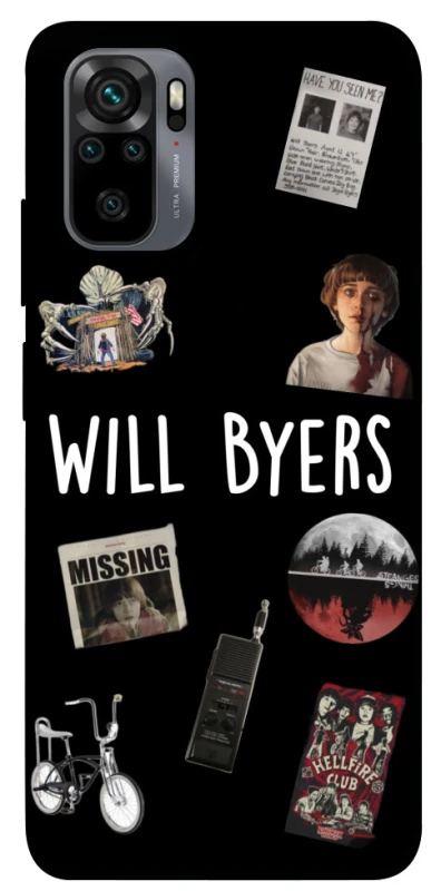 Чехол на Xiaomi Poco M5s Stranger Things ver.21 фото 1 из 1