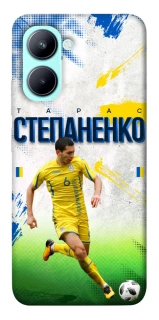 Чехол на Realme C33 Степаненко №6 фото 1 из 1