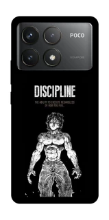 Чохол на Xiaomi Poco F6 Pro Discipline фото 1 з 1
