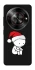 Чехол на ZTE Nubia Focus Christmas mood ver.2 фото 1 из 1