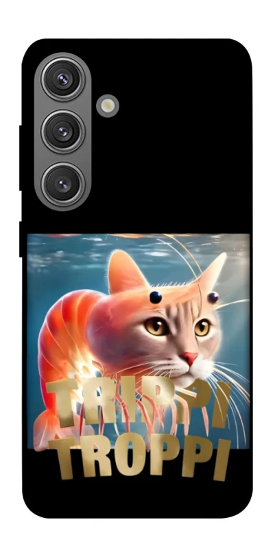 Чехол на Samsung Galaxy S24 Trippi Troppi фото 1 из 1