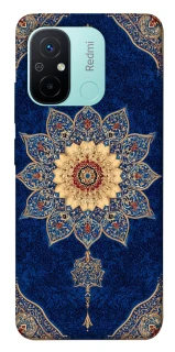 Чохол на Xiaomi Redmi 12C / Poco C55 Килим v54 фото 1 з 1