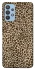 Чехол на Samsung Galaxy M32 Leopard Skin v2 фото 1 из 1