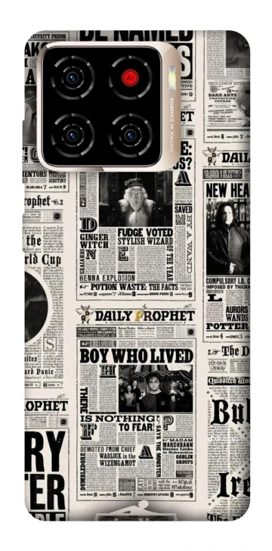 Чохол на ZTE Blade A56 Harry Potter newspaper фото 1 з 1