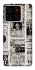 Чохол на ZTE Blade A56 Harry Potter newspaper фото 1 з 1