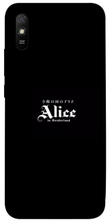 Чохол на Xiaomi Redmi 9A Alice in Borderland ver.7 фото 1 з 1