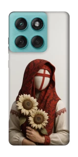 Чехол на Motorola Edge 60 Fusion Мотанка благополучия 3D фото 1 из 1