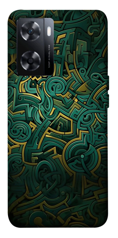 Чохол на OnePlus Nord N20 SE Абстракція v5 фото 1 з 1