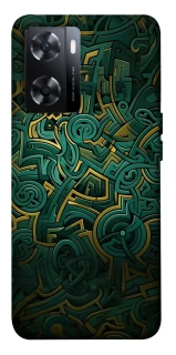 Чохол на OnePlus Nord N20 SE Абстракція v5 фото 1 з 1