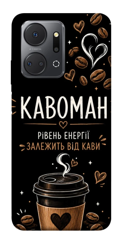 Чехол на Huawei Honor X7a Кавоман фото 1 из 1