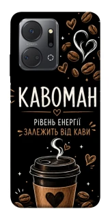 Чехол на Huawei Honor X7a Кавоман фото 1 из 1