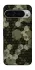 Чохол на Google Pixel 9 Pro XL Camouflage v9 фото 1 з 1