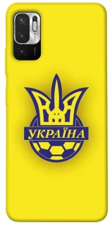 Чохол на Xiaomi Poco M3 Pro 4G / 5G UA-Football ver.7 фото 1 з 1