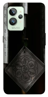 Чохол на Realme GT2 Талісман удачі фото 1 з 1