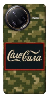 Чехол на Xiaomi Poco F7 Ultra Сало Сила фото 1 из 1