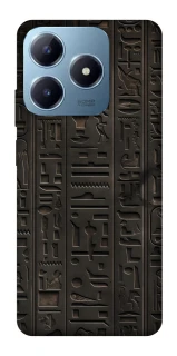 Чохол на Realme C63 Hieroglyphs фото 1 з 1