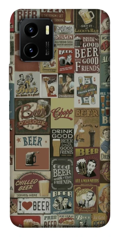 Чохол на Vivo Y15s Retro collage ver.1 фото 1 з 1