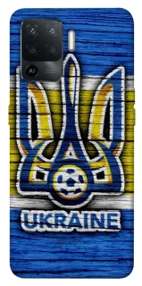 Чехол на Oppo Reno 5 Lite UA-Football ver.1 фото 1 из 1