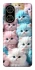 Чехол на Xiaomi Poco C71 Kittie Love фото 1 из 1