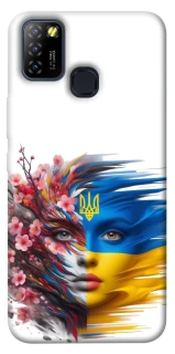 Чохол на Infinix Hot 10 Lite Flowering Ukraine фото 1 з 1
