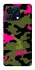 Чехол на ZTE Blade V50 Vita Camouflage v29 фото 1 из 1