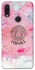 Чохол на Xiaomi Redmi Note 7 / Note 7 Pro / Note 7s Versace ver.3 фото 1 з 1