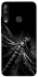 Чехол на Huawei P40 Lite E Black dragonfly фото 1 из 1