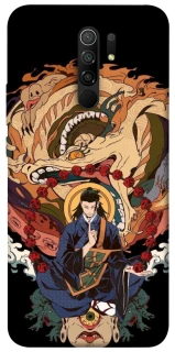 Чехол на Xiaomi Redmi 9 Suguru Geto фото 1 из 1