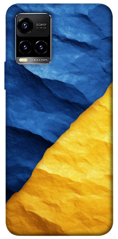 Чохол на Vivo Y21 / Y33s Flag v2 фото 1 з 1