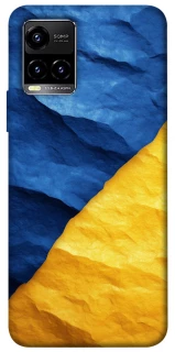 Чохол на Vivo Y21 / Y33s Flag v2 фото 1 з 1