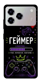 Чехол на ZTE Blade A76 Геймер фото 1 из 1