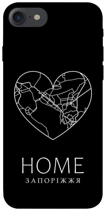 Чохол на Apple iPhone 7 / 8 (4.7") Запоріжжя Home фото 1 з 1