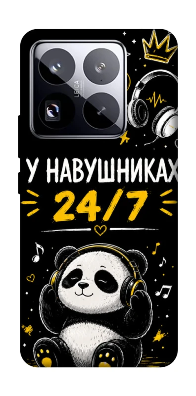 Чехол на Xiaomi 15 Pro У навушниках 24/7 фото 1 из 1