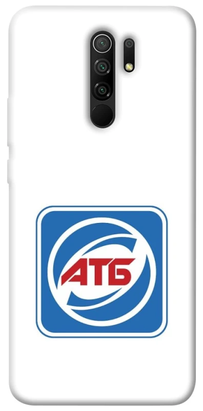 Чохол на Xiaomi Redmi 9 AТБ фото 1 з 1