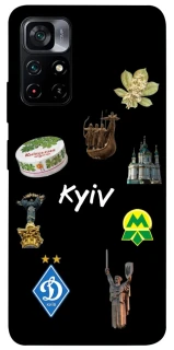 Чохол на Xiaomi Poco M4 Pro 5G Kyiv фото 1 з 1