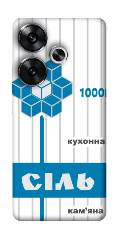 Чохол на Xiaomi Poco F6 Сiль фото 1 з 1