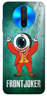Чохол на Xiaomi Poco X2 FrontJoker фото 1 з 1