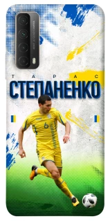 Чехол на Huawei P Smart (2021) Степаненко №6 фото 1 из 1