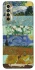 Чехол на TECNO Camon 17P Van Gogh aesthetics фото 1 из 1