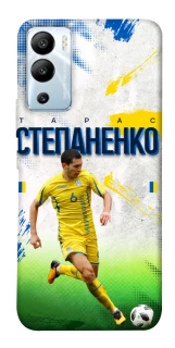 Чехол на Infinix Hot 12i Степаненко №6 фото 1 из 1