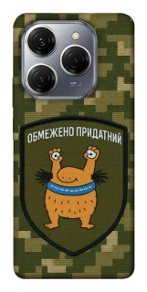 Чохол на TECNO Spark 20 Pro Обмежено придатний фото 1 з 1