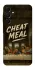 Чехол на Samsung Galaxy A17 4G/5G Cheat Meal фото 1 из 1