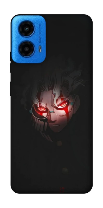 Чохол на Motorola Moto G45 Dandadan фото 1 з 1