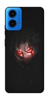 Чехол на Motorola Moto G45 Dandadan фото 1 из 1