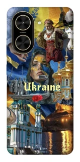 Чохол на Xiaomi Poco C71 Ukraine style ver.3 фото 1 з 1