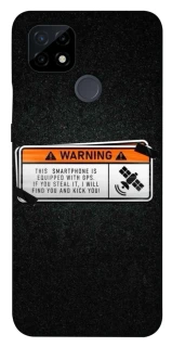Чехол на Realme C21 Warning фото 1 из 1